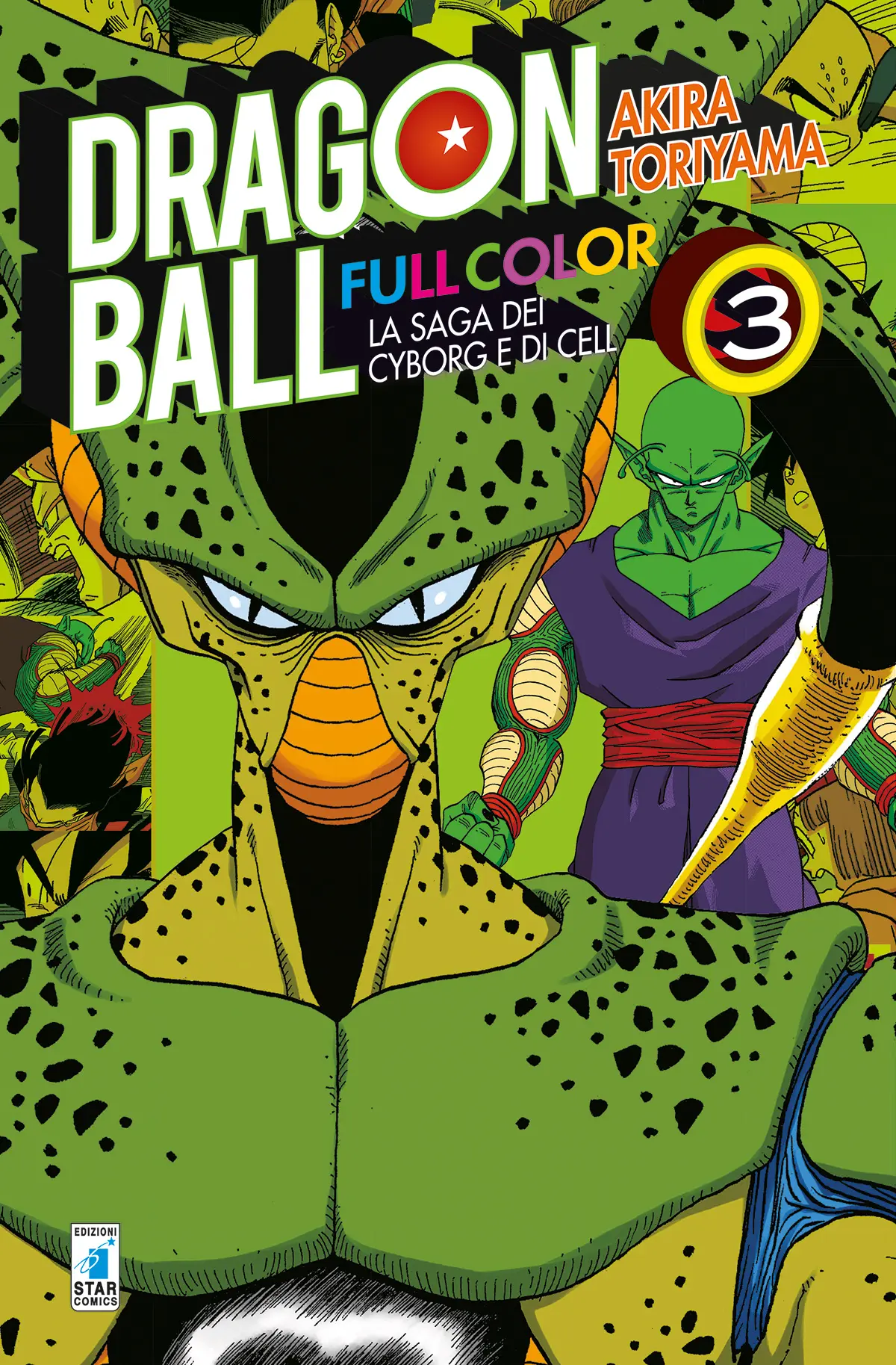 Volume cover